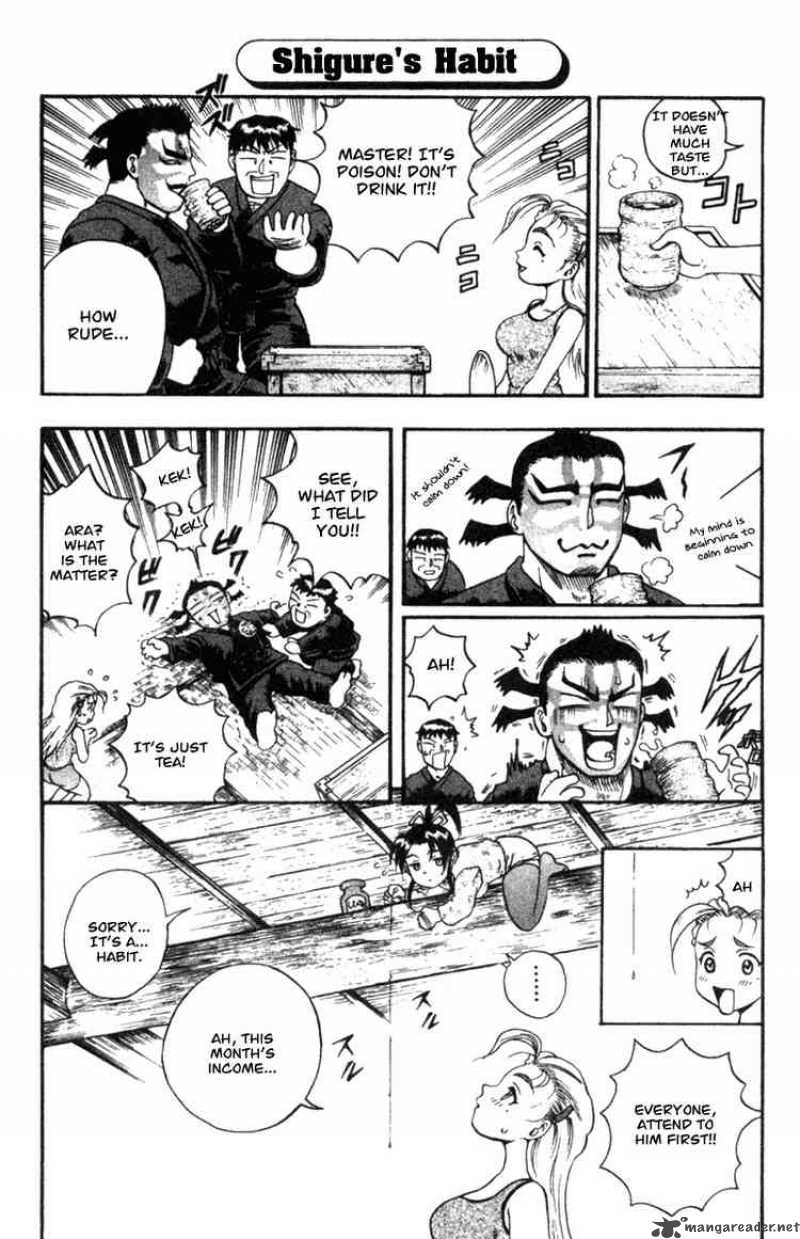 Historys Strongest Disciple Kenichi 44 23