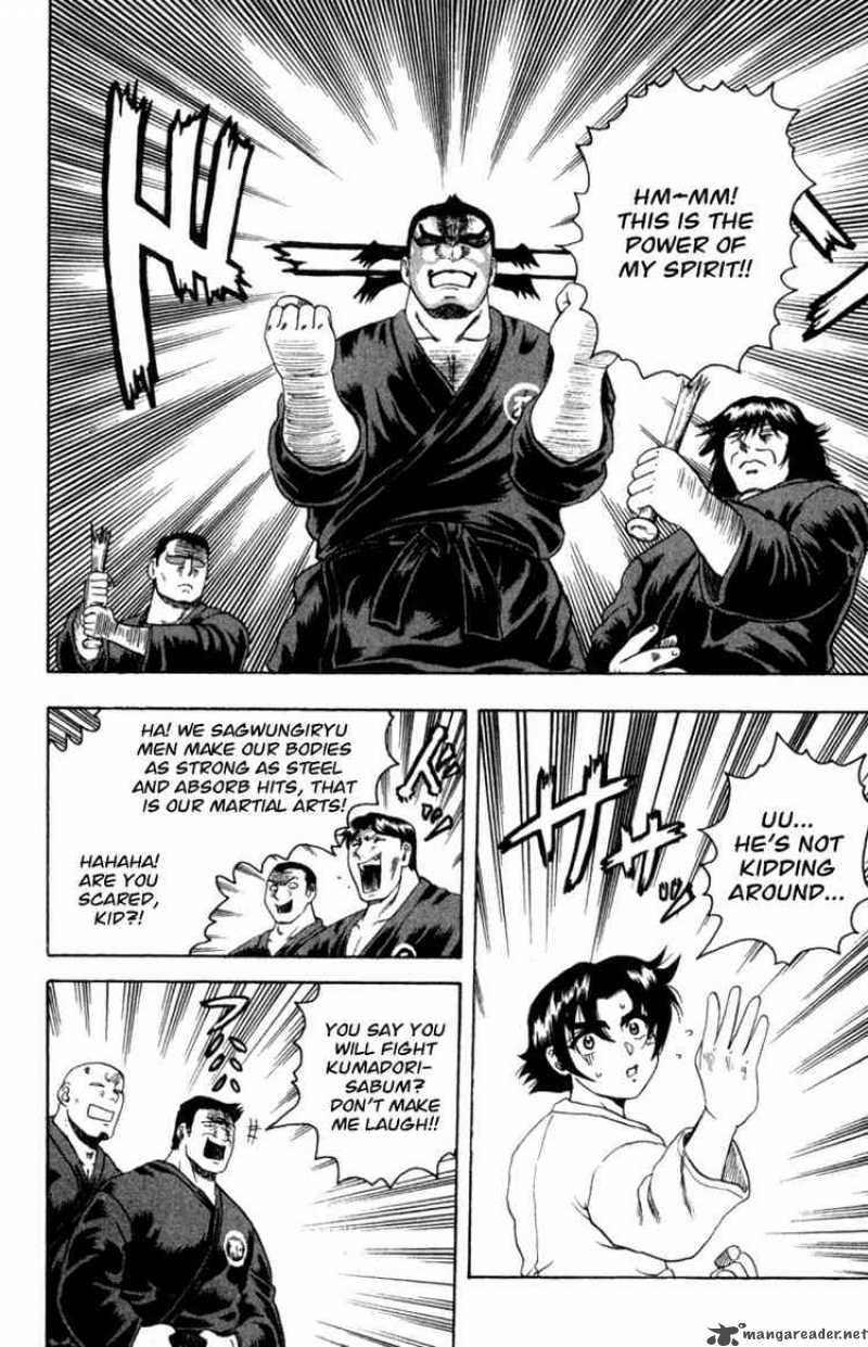 Historys Strongest Disciple Kenichi 44 4