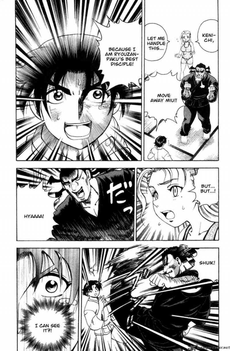 Historys Strongest Disciple Kenichi 44 5