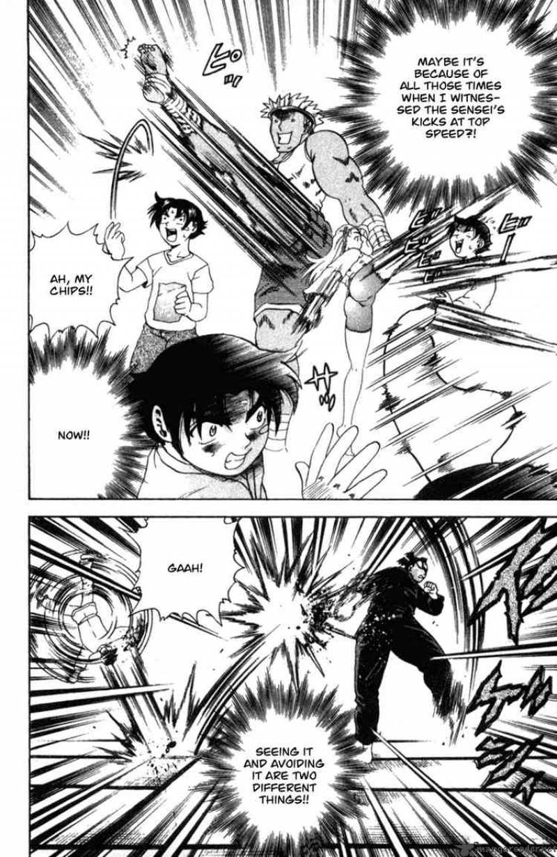 Historys Strongest Disciple Kenichi 44 6