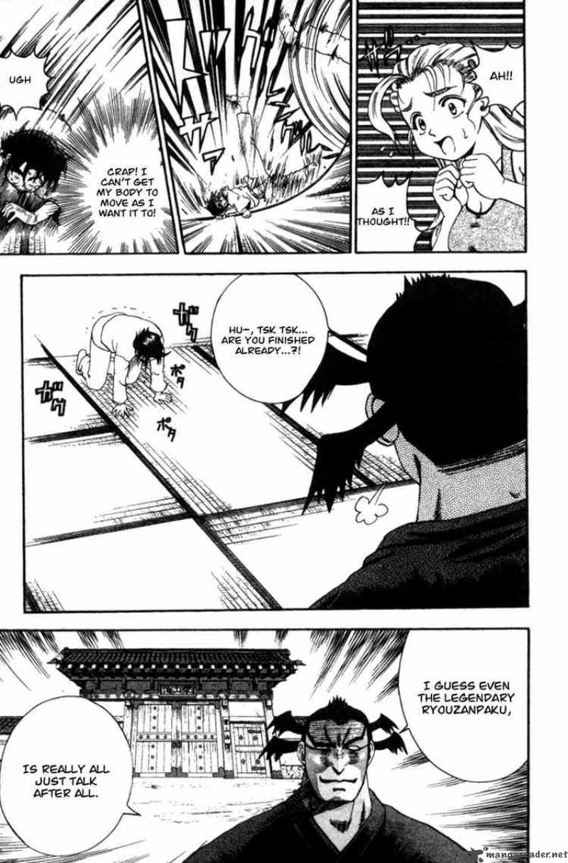 Historys Strongest Disciple Kenichi 44 7