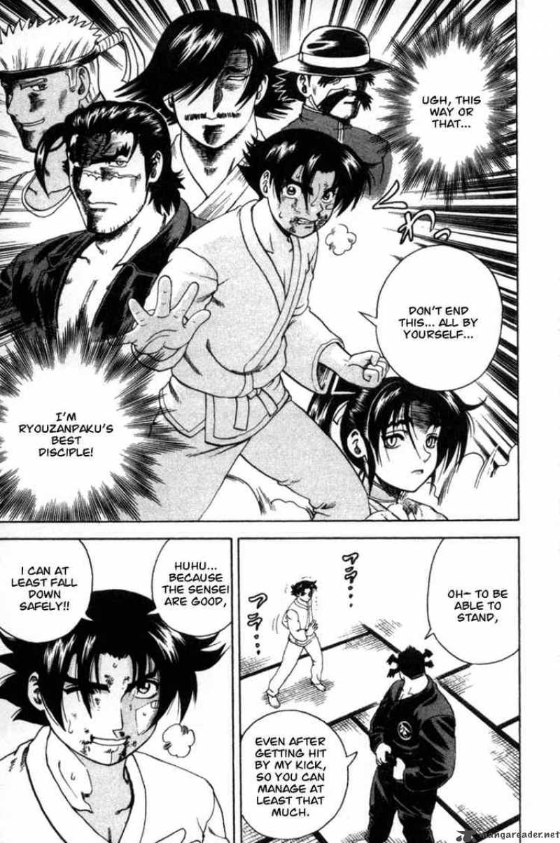 Historys Strongest Disciple Kenichi 44 9