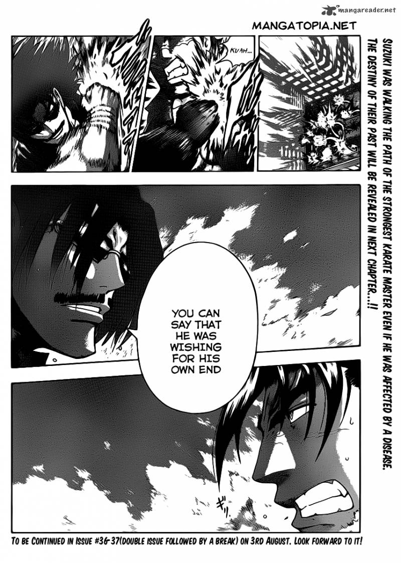 Historys Strongest Disciple Kenichi 440 17