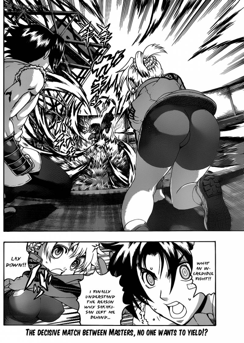 Historys Strongest Disciple Kenichi 440 3