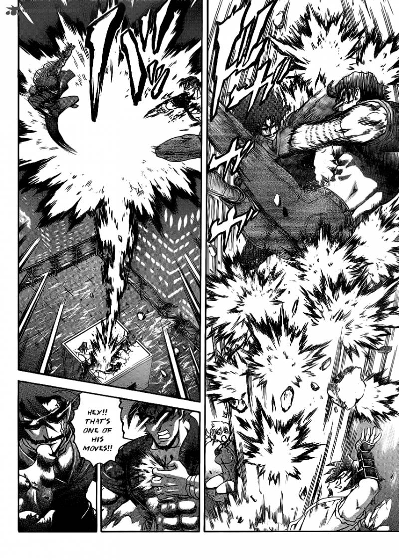 Historys Strongest Disciple Kenichi 440 5