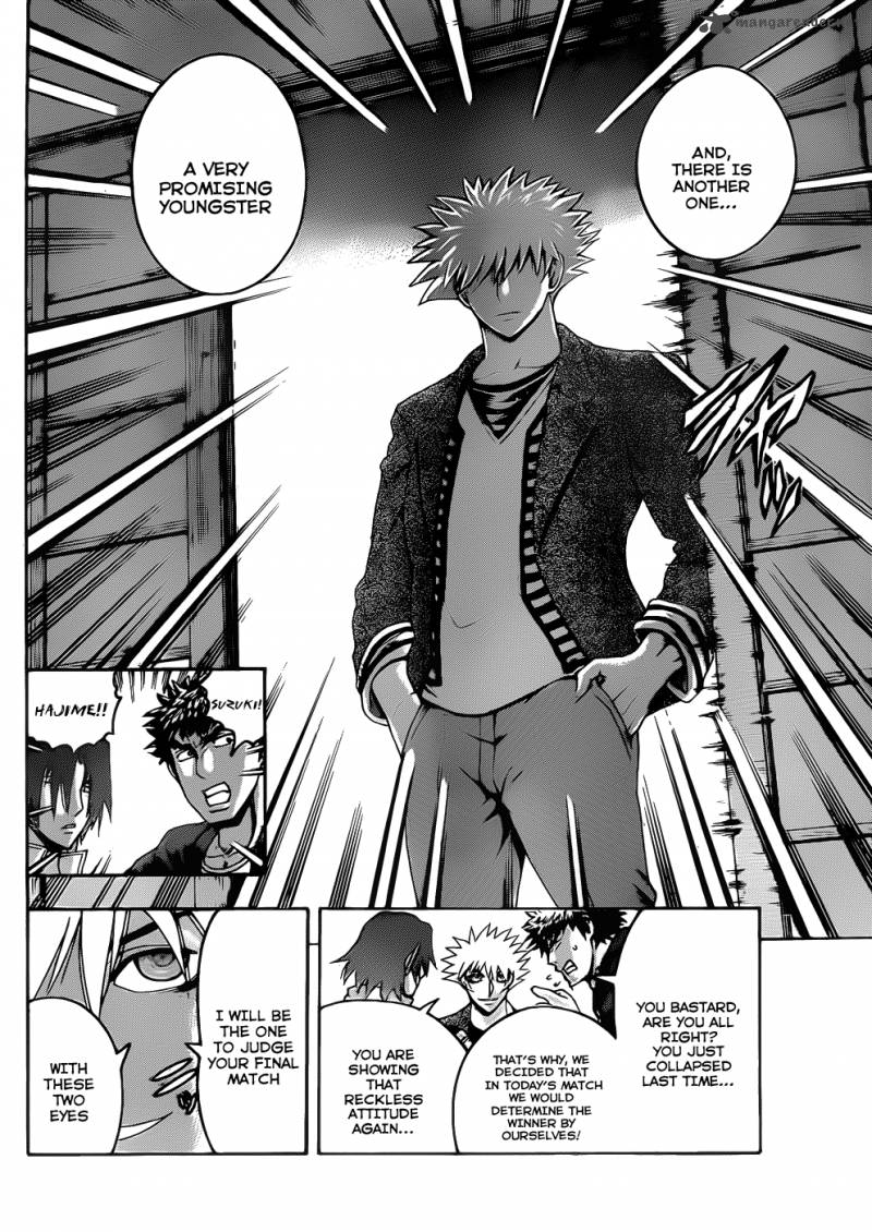 Historys Strongest Disciple Kenichi 441 11