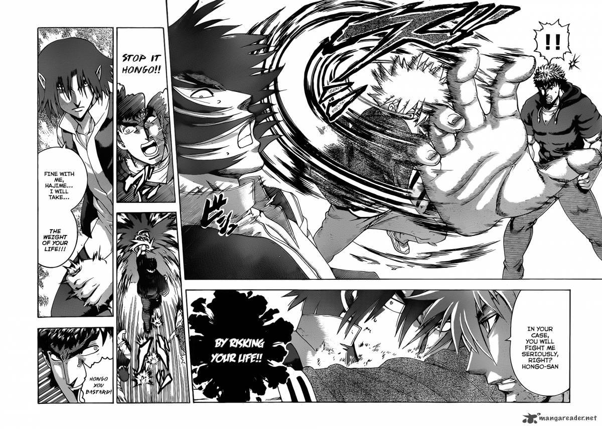 Historys Strongest Disciple Kenichi 441 16