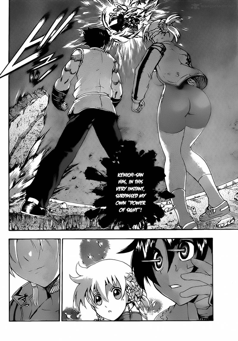 Historys Strongest Disciple Kenichi 441 5