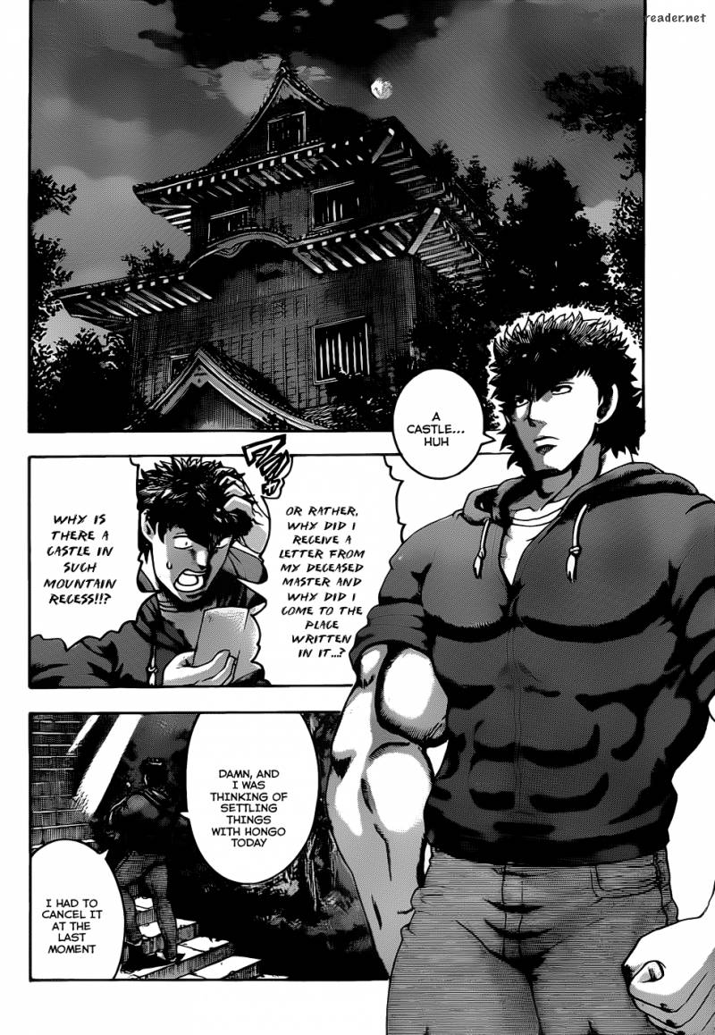 Historys Strongest Disciple Kenichi 441 7