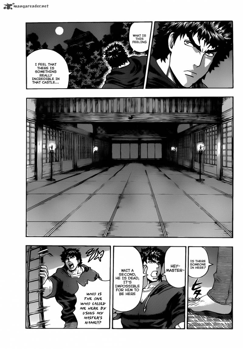 Historys Strongest Disciple Kenichi 441 8