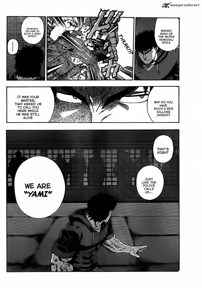 Historys Strongest Disciple Kenichi 441 9