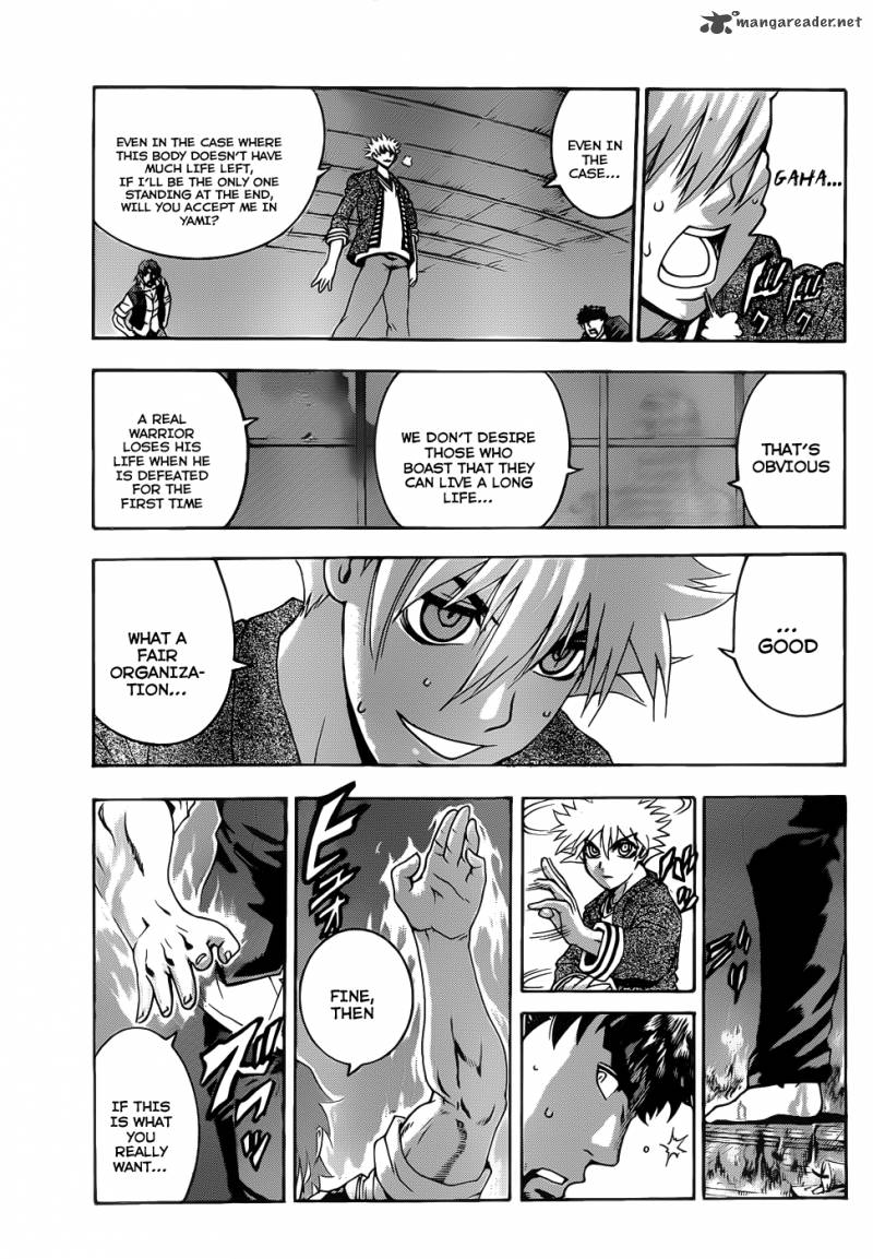Historys Strongest Disciple Kenichi 442 11