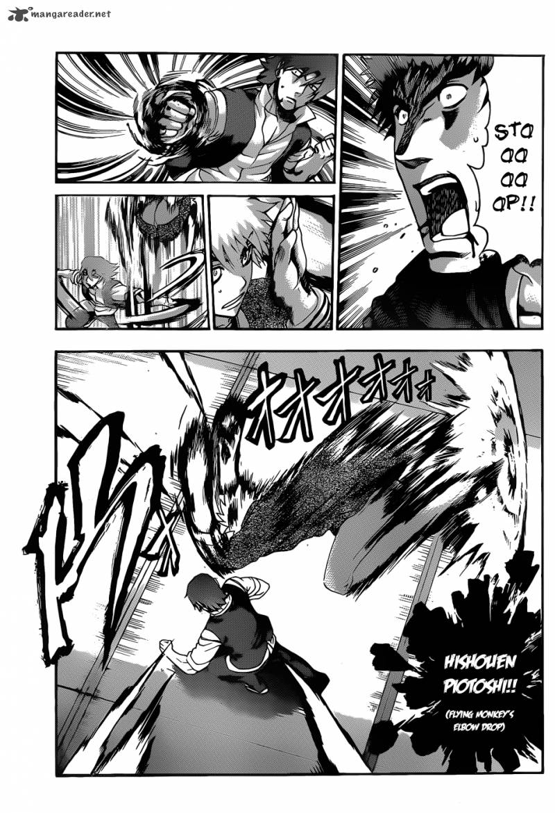 Historys Strongest Disciple Kenichi 442 13