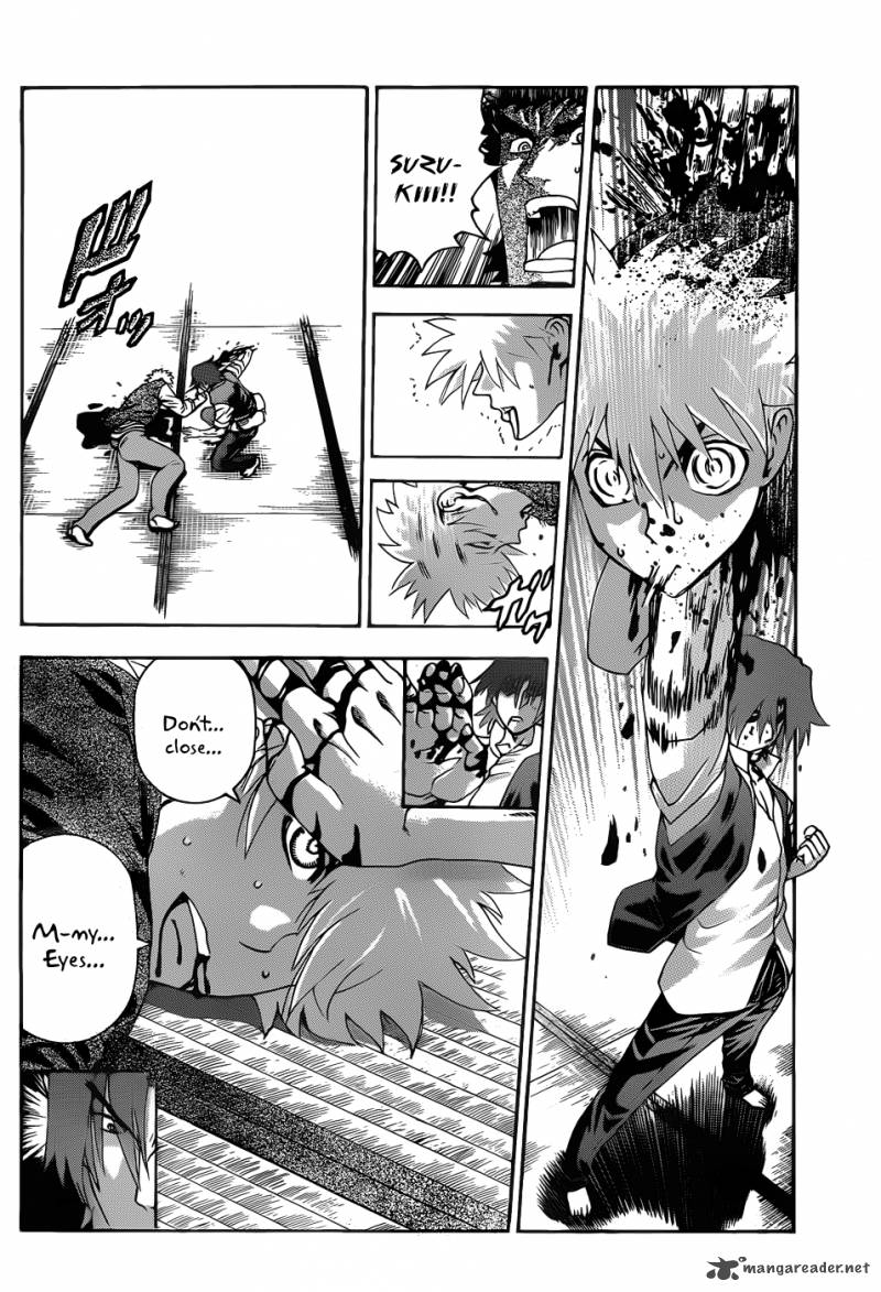 Historys Strongest Disciple Kenichi 442 15