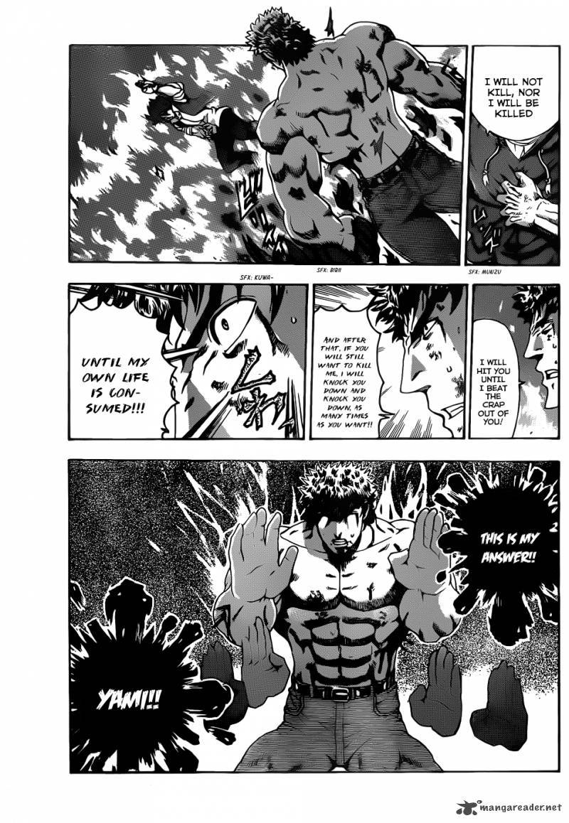 Historys Strongest Disciple Kenichi 443 10