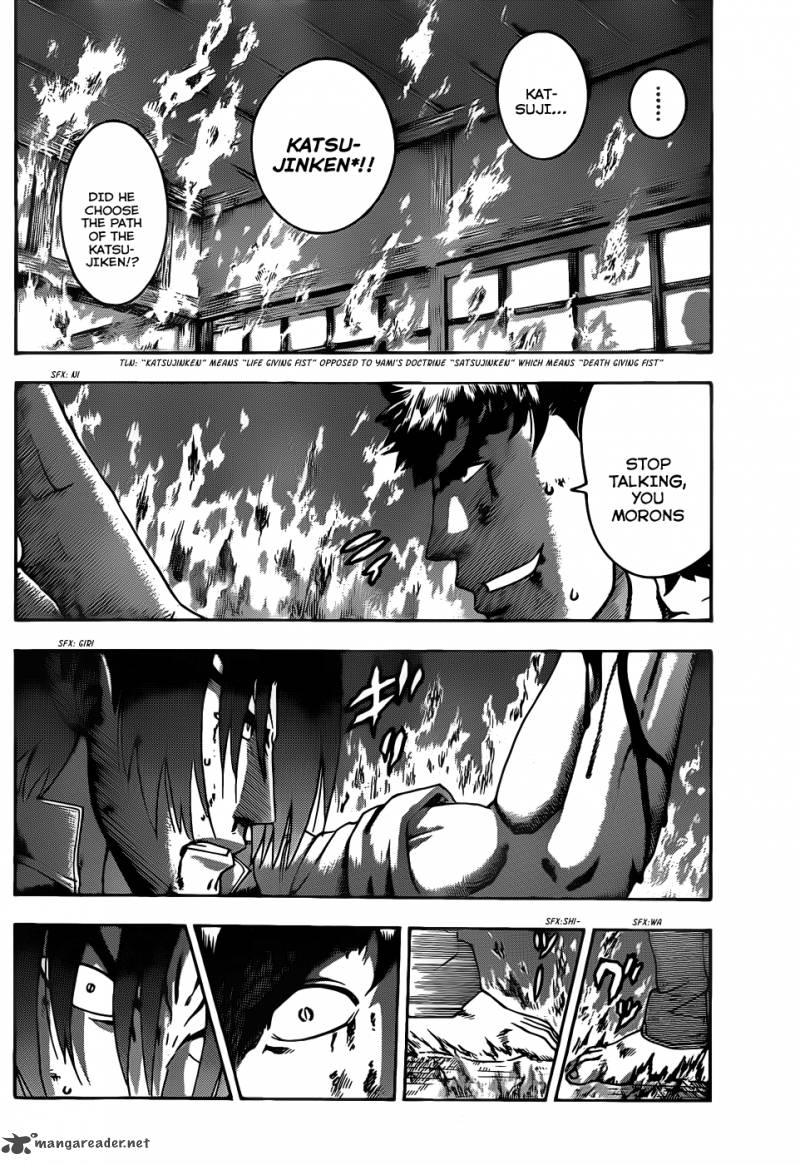 Historys Strongest Disciple Kenichi 443 11