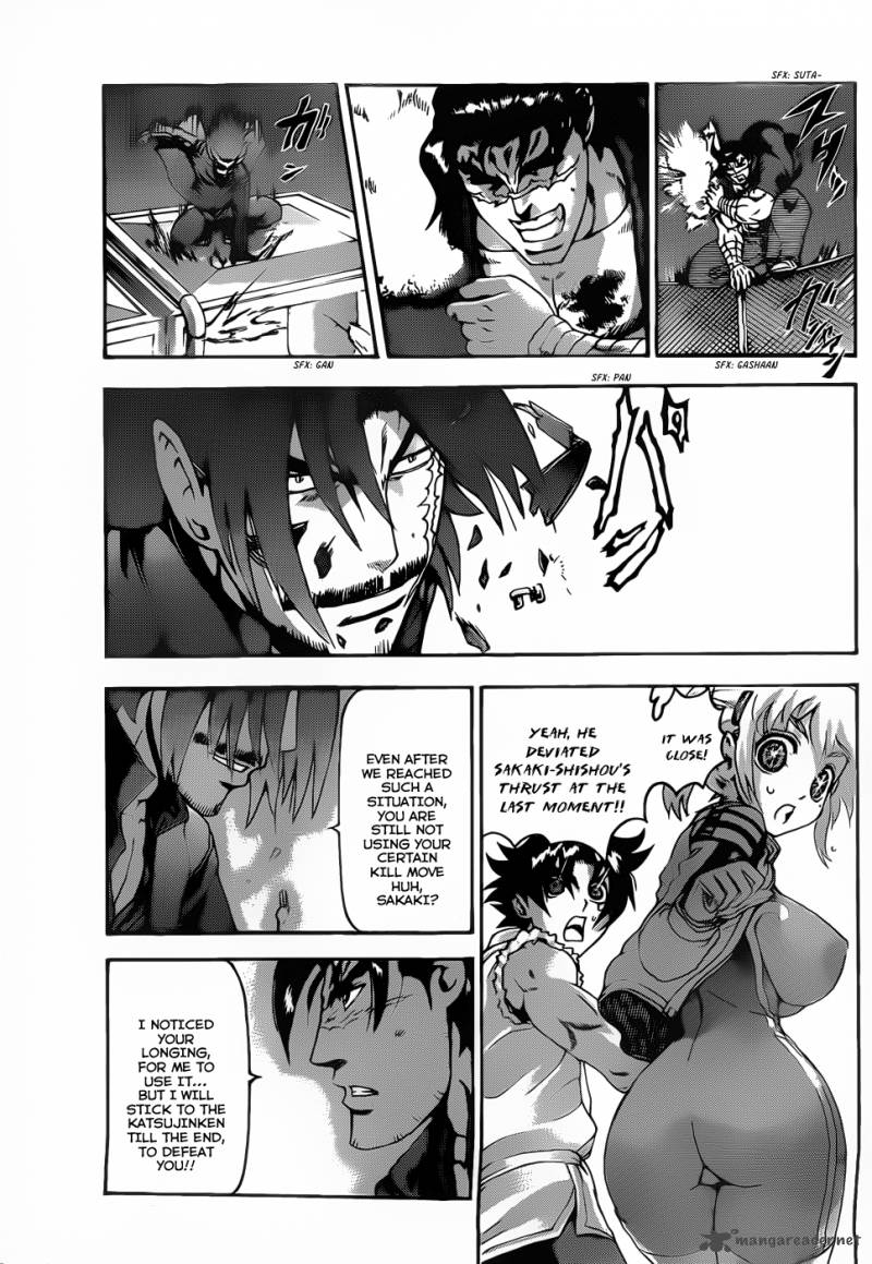 Historys Strongest Disciple Kenichi 443 16