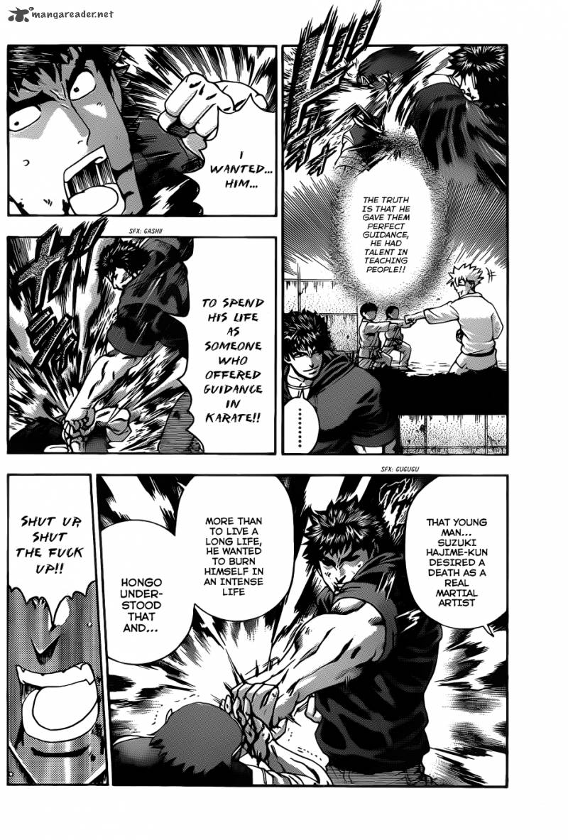 Historys Strongest Disciple Kenichi 443 5