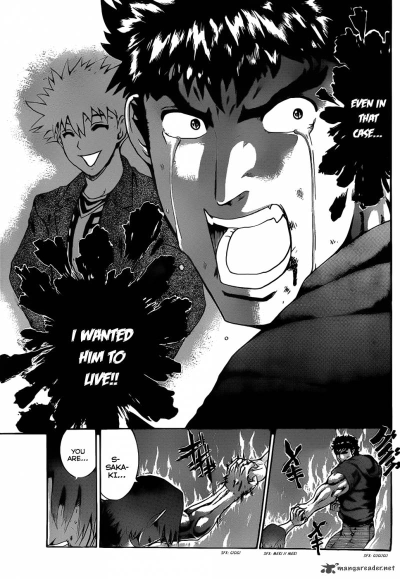 Historys Strongest Disciple Kenichi 443 6