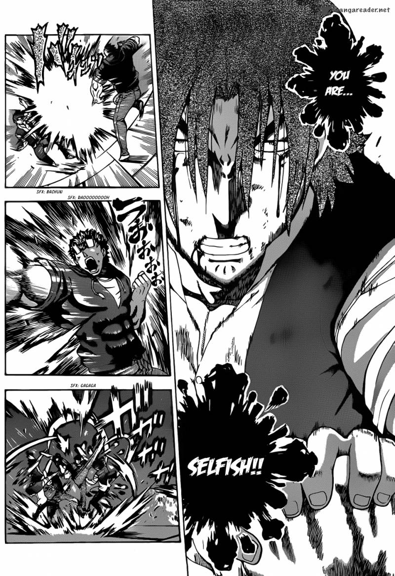 Historys Strongest Disciple Kenichi 443 7
