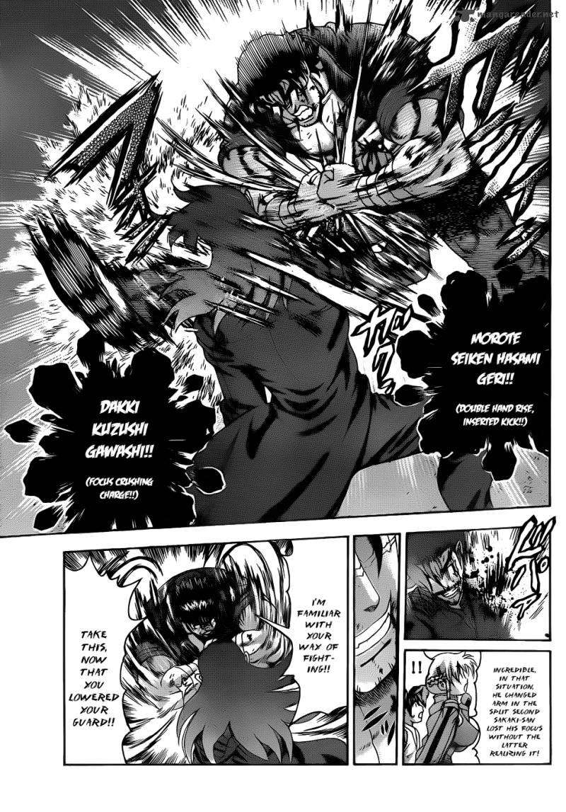 Historys Strongest Disciple Kenichi 444 10