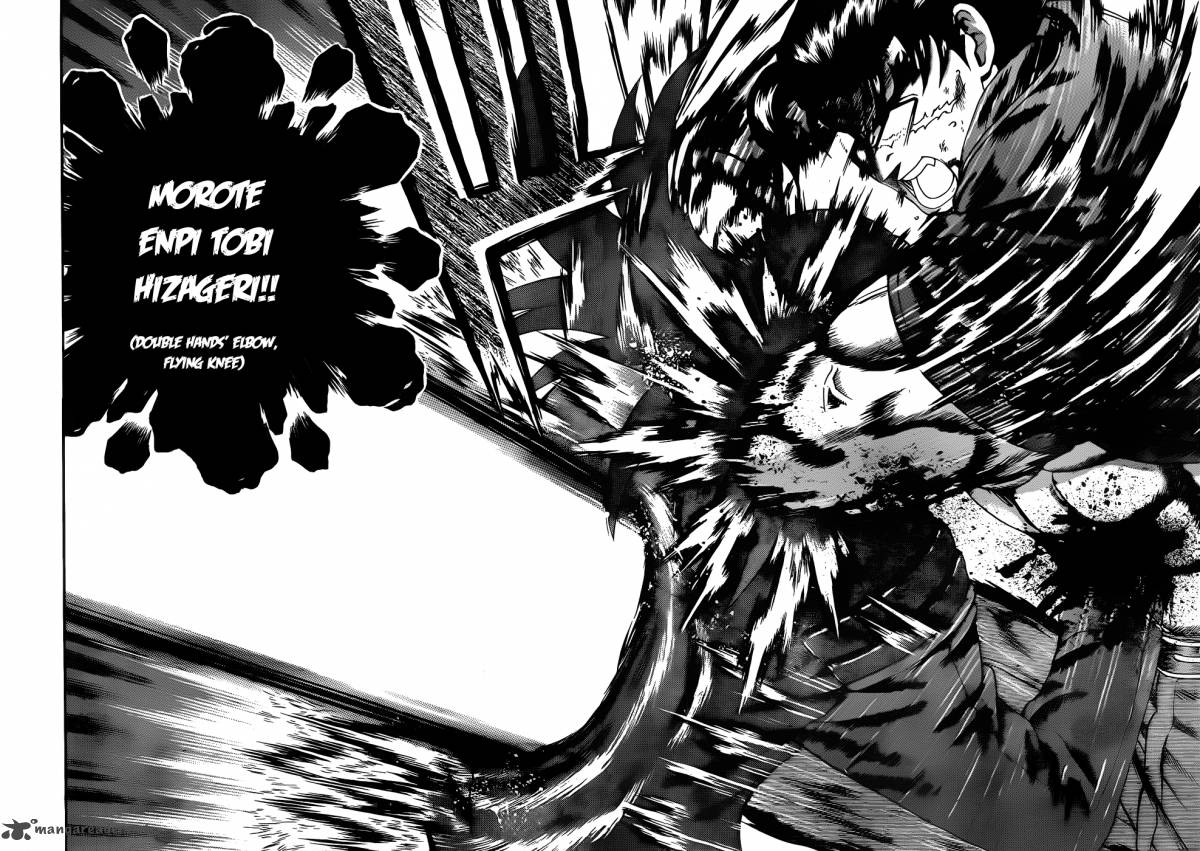 Historys Strongest Disciple Kenichi 444 11