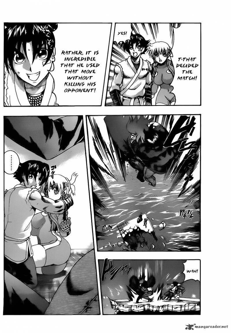 Historys Strongest Disciple Kenichi 444 12