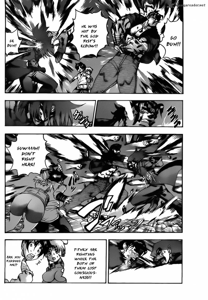 Historys Strongest Disciple Kenichi 444 14