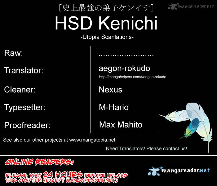 Historys Strongest Disciple Kenichi 444 17