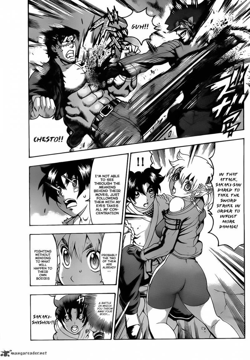 Historys Strongest Disciple Kenichi 444 5