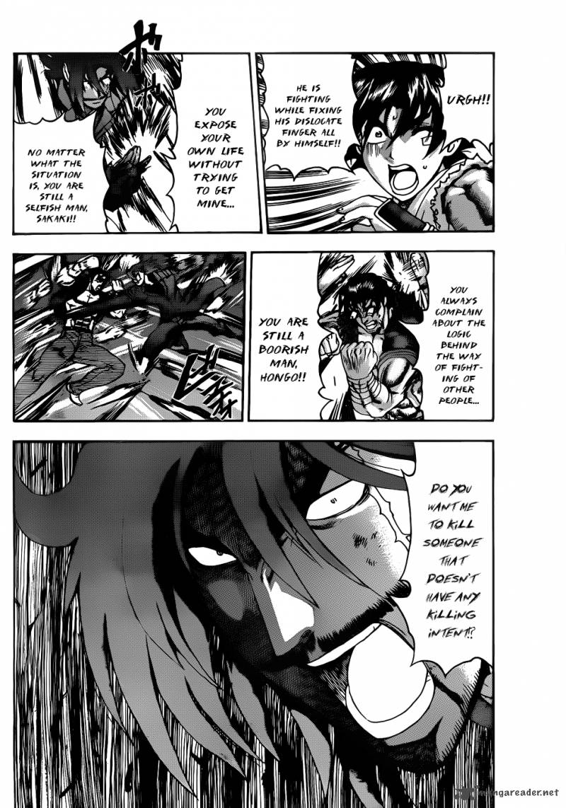 Historys Strongest Disciple Kenichi 444 7