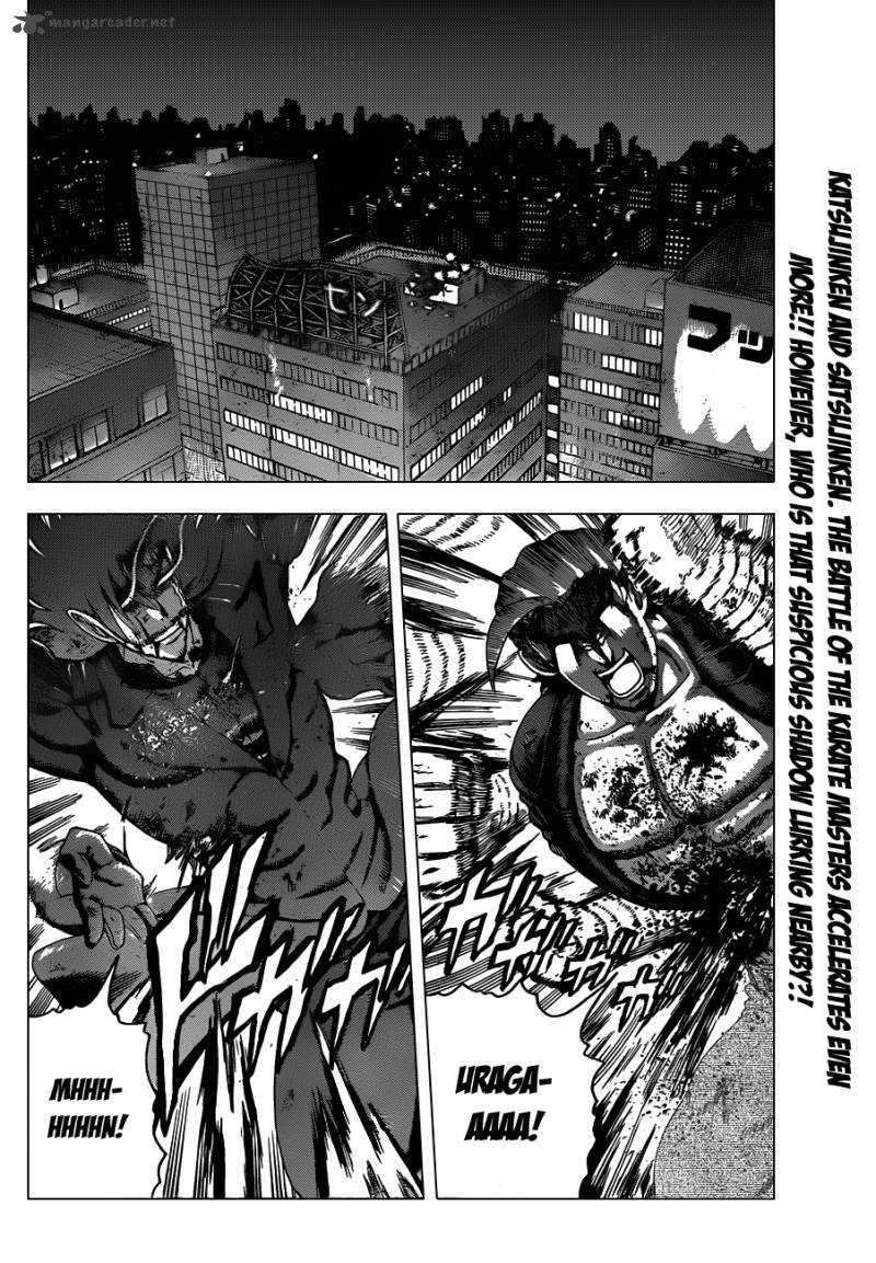 Historys Strongest Disciple Kenichi 445 3