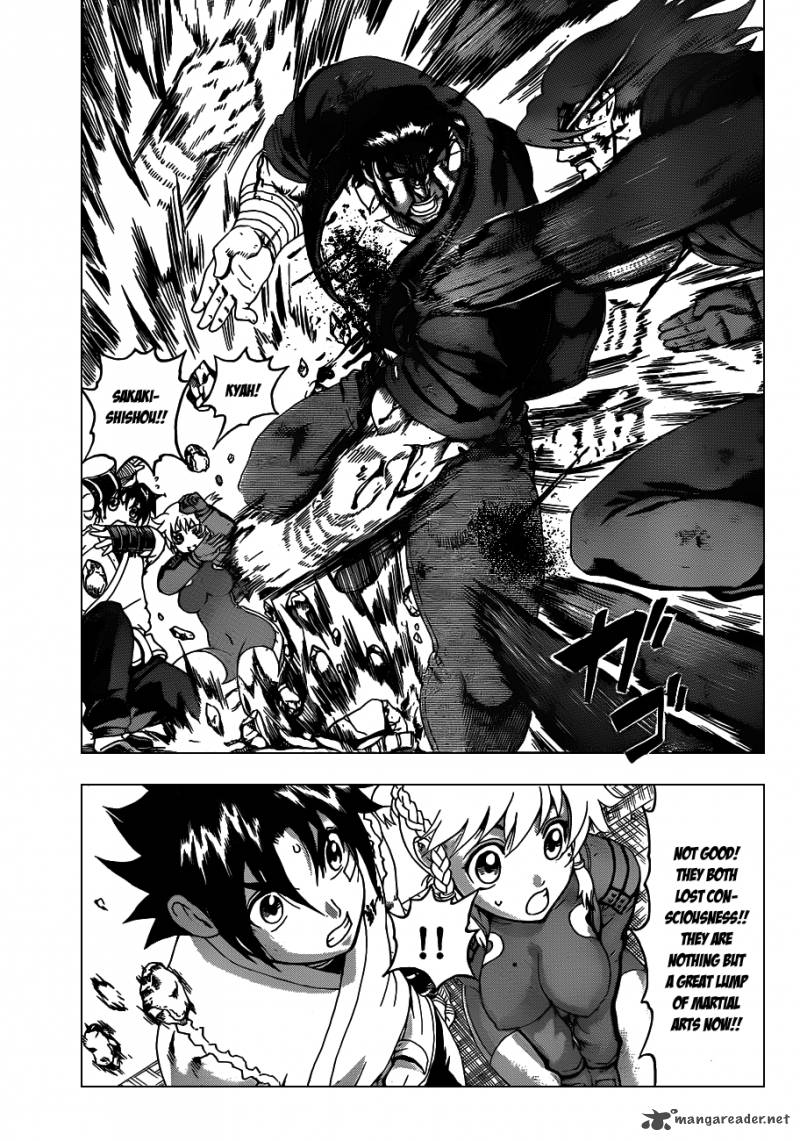 Historys Strongest Disciple Kenichi 445 4