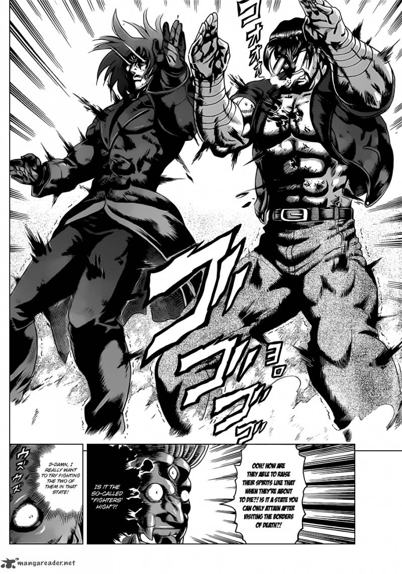 Historys Strongest Disciple Kenichi 446 16