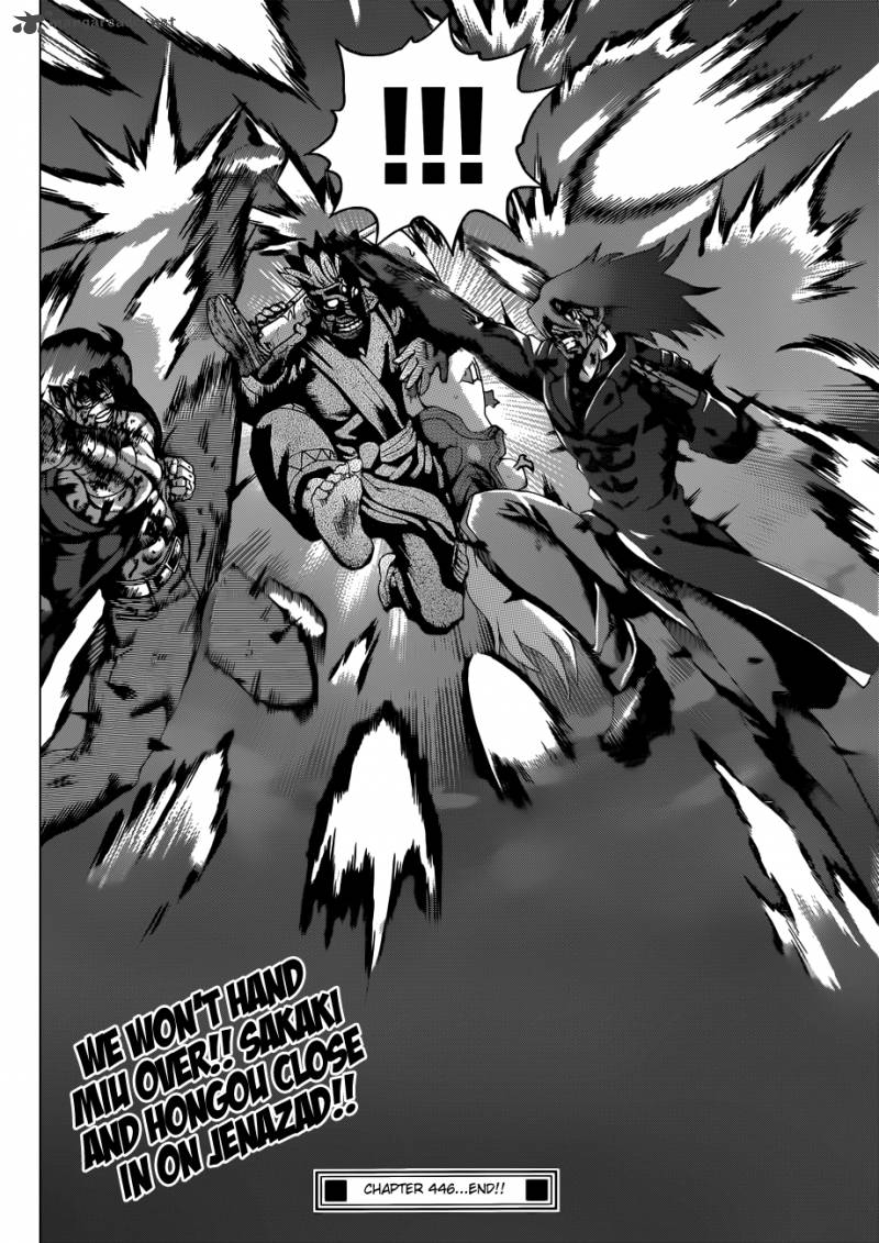 Historys Strongest Disciple Kenichi 446 18