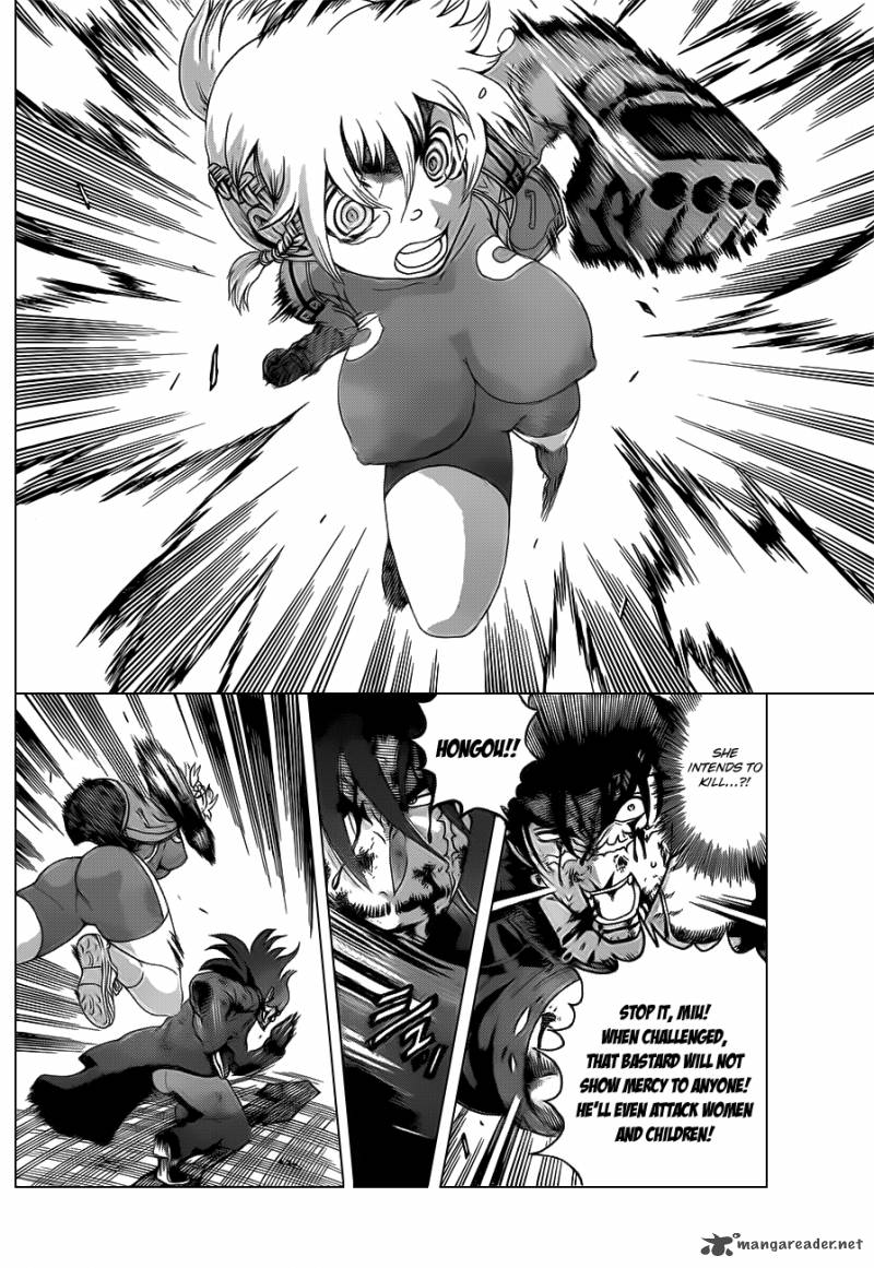 Historys Strongest Disciple Kenichi 446 6