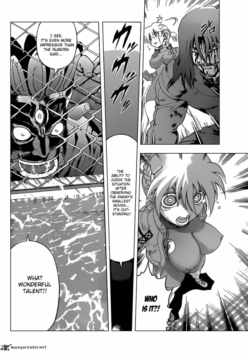 Historys Strongest Disciple Kenichi 446 8
