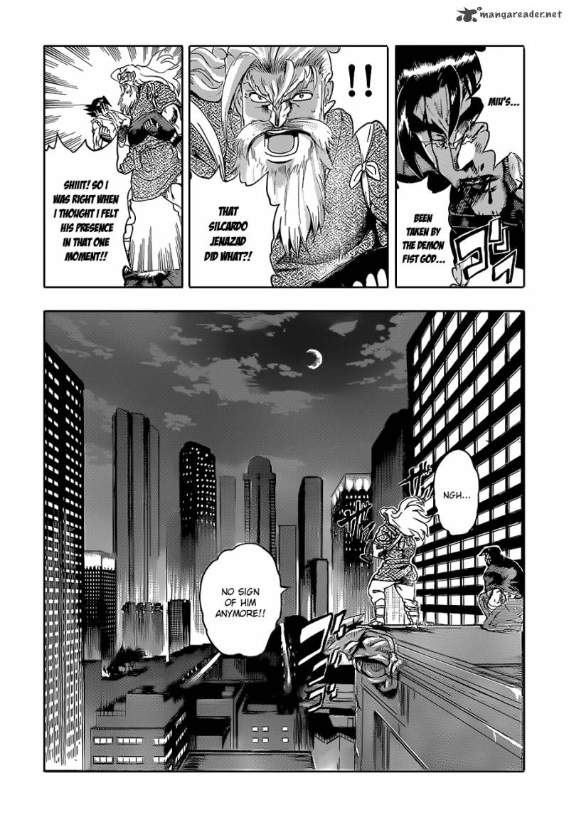 Historys Strongest Disciple Kenichi 447 10