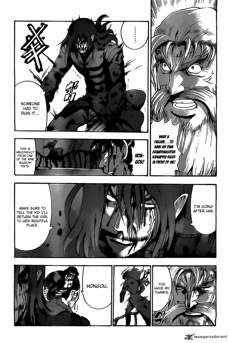 Historys Strongest Disciple Kenichi 447 11