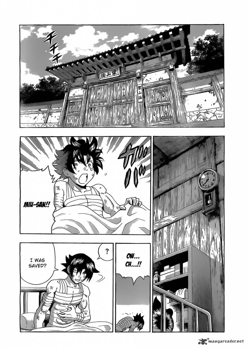 Historys Strongest Disciple Kenichi 447 13