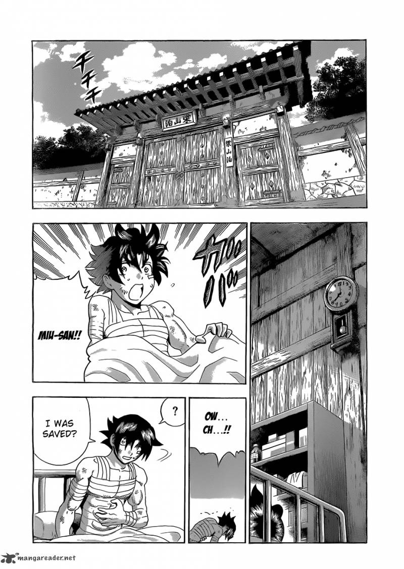 Historys Strongest Disciple Kenichi 447 14