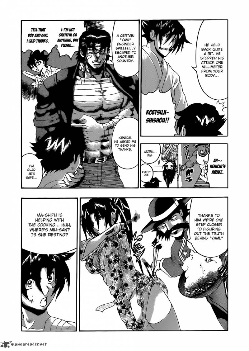 Historys Strongest Disciple Kenichi 447 15