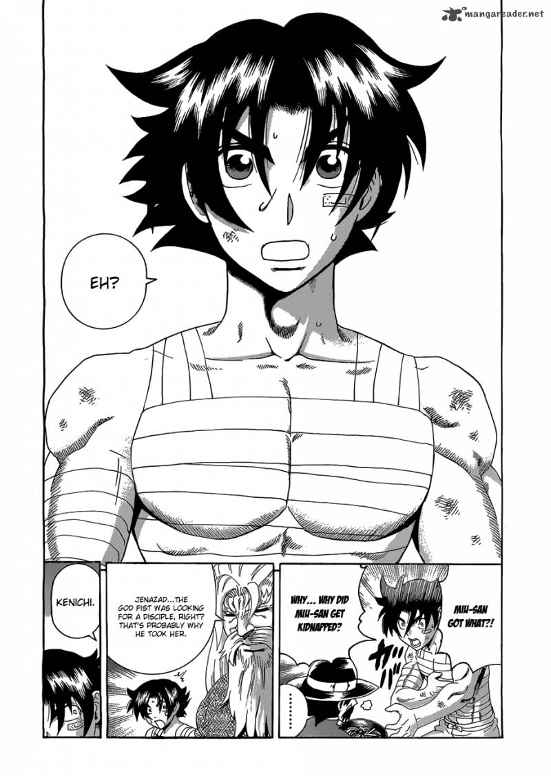 Historys Strongest Disciple Kenichi 447 16