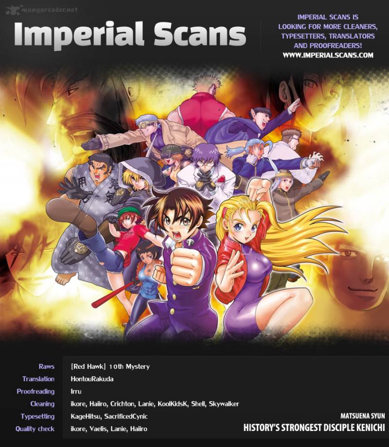 Historys Strongest Disciple Kenichi 447 2