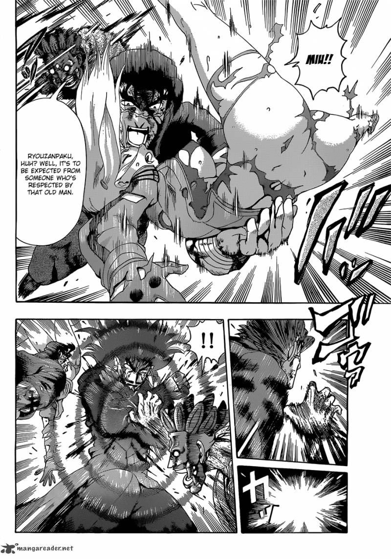 Historys Strongest Disciple Kenichi 447 4