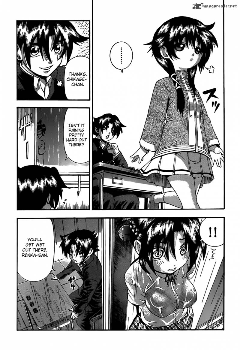 Historys Strongest Disciple Kenichi 448 14