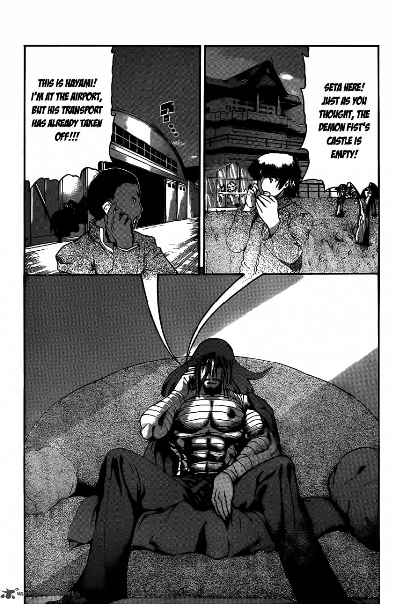 Historys Strongest Disciple Kenichi 448 4