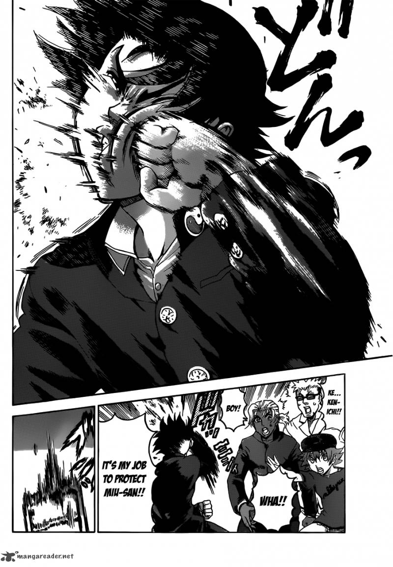 Historys Strongest Disciple Kenichi 448 9