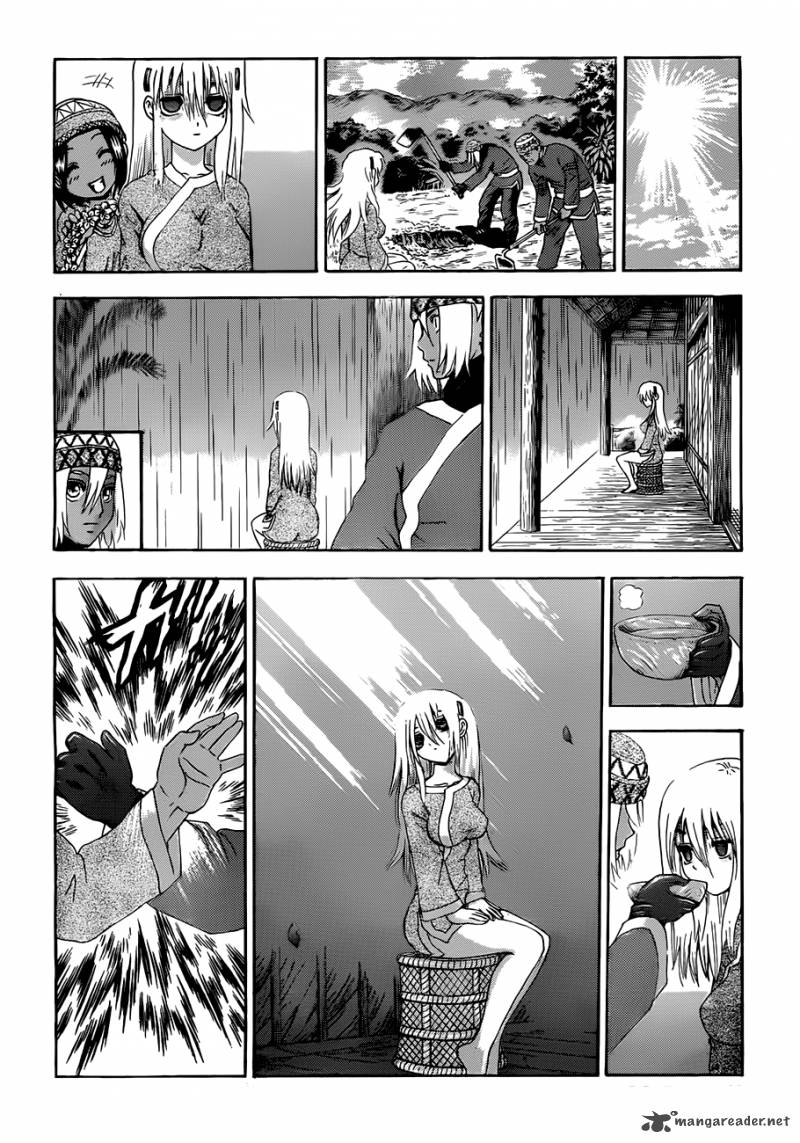 Historys Strongest Disciple Kenichi 449 15