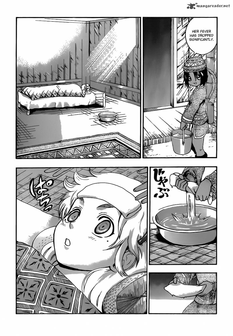 Historys Strongest Disciple Kenichi 449 4